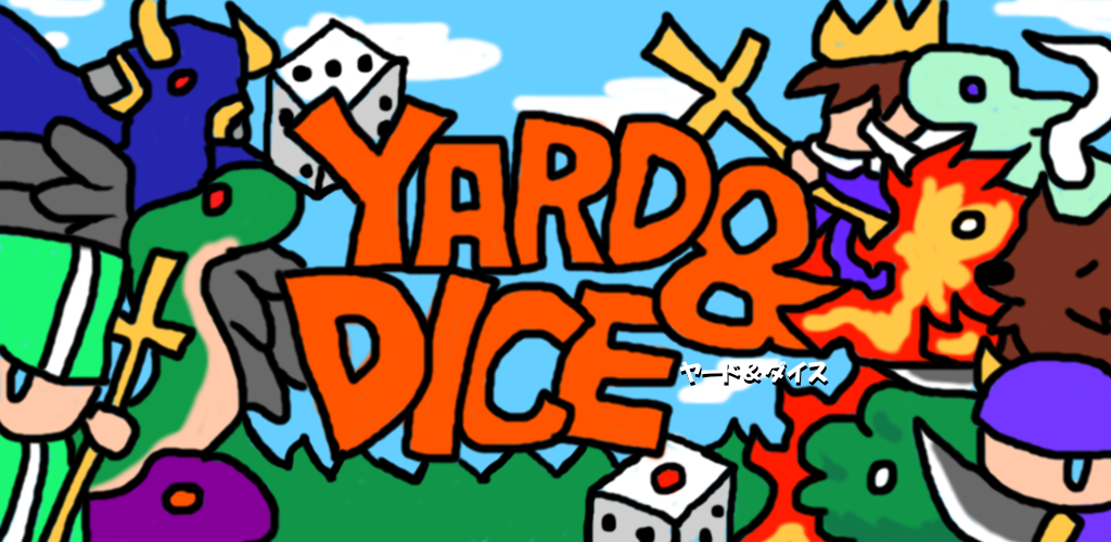 Yard & Dice游戏截图