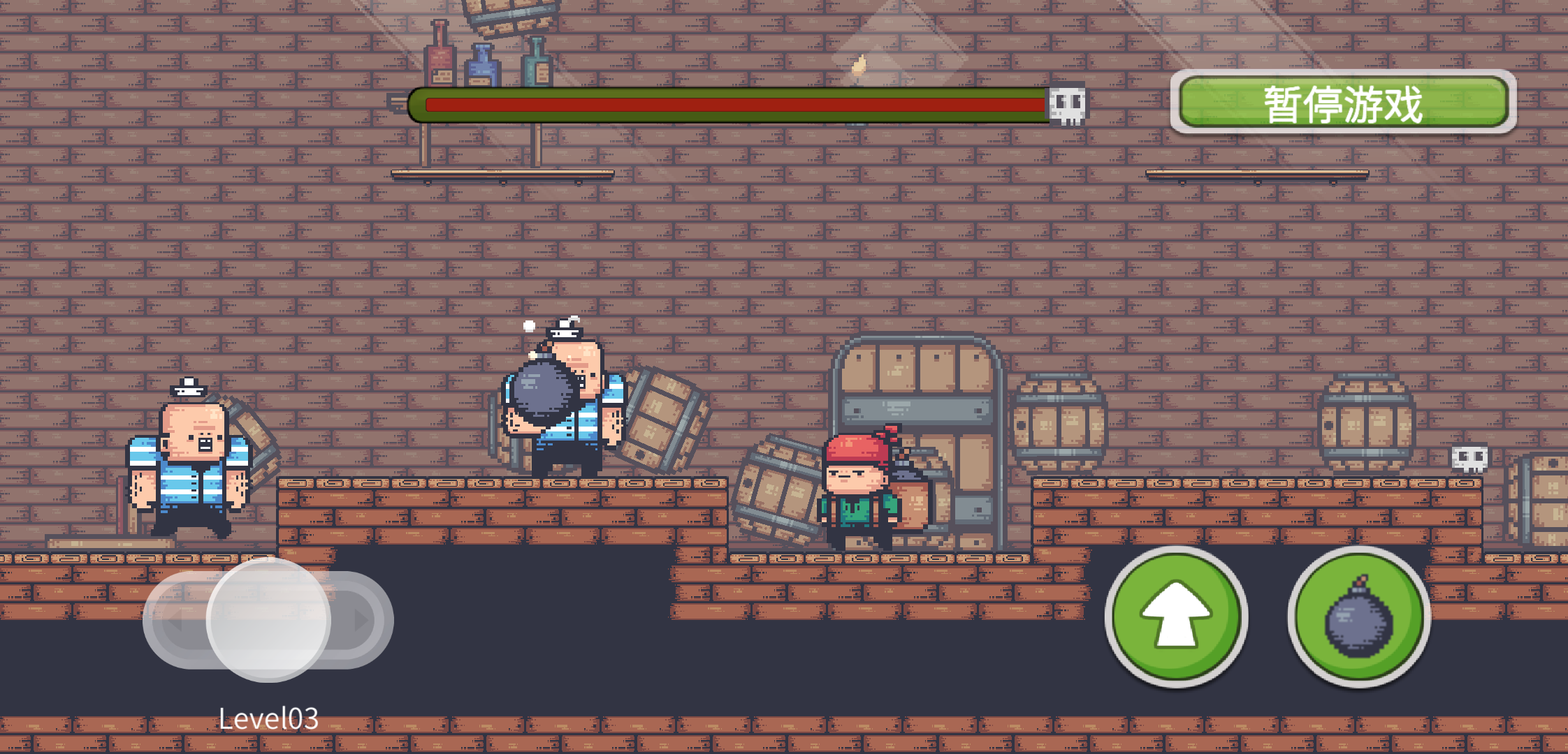 像素冒险者游戏截图