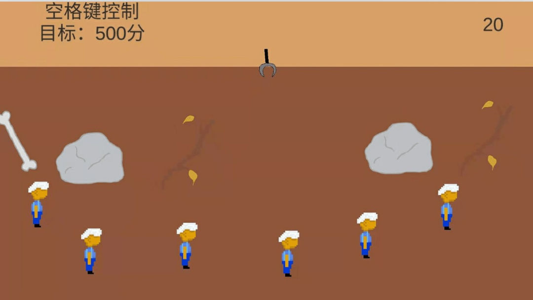 动物法则游戏截图