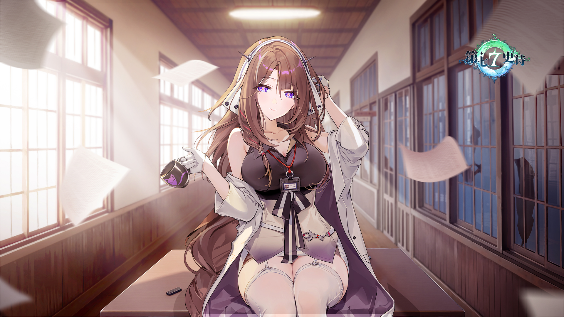 第七史诗游戏截图