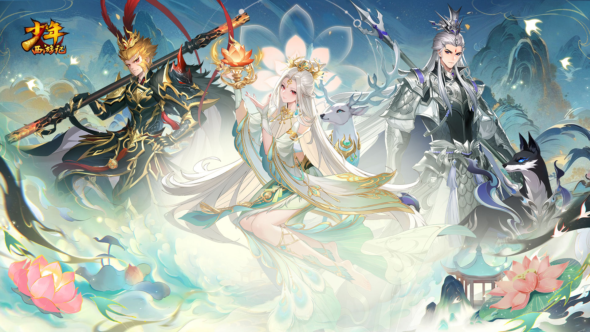 7月2日闪断更新公告