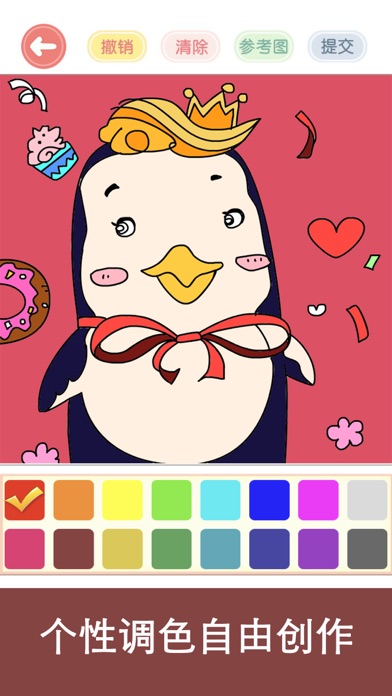 涂色花园—涂鸦减压休闲小游戏游戏截图