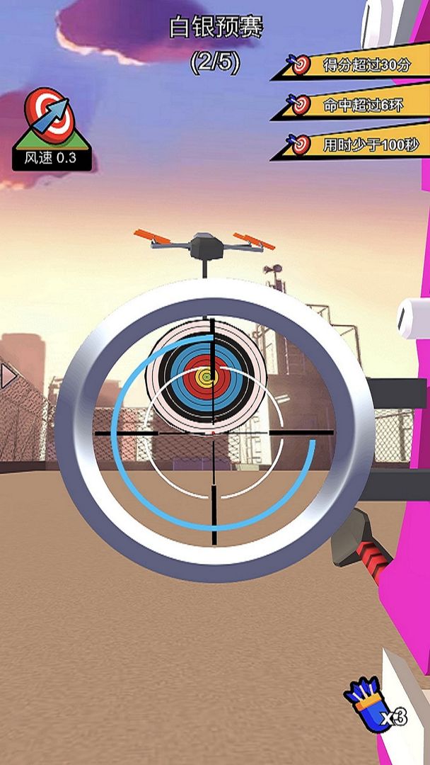 少女是射手游戏截图