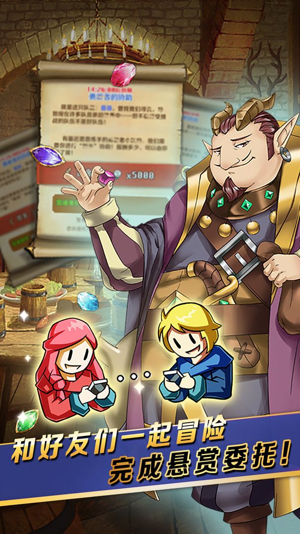 契约勇士 - 塔希里亚战记游戏截图