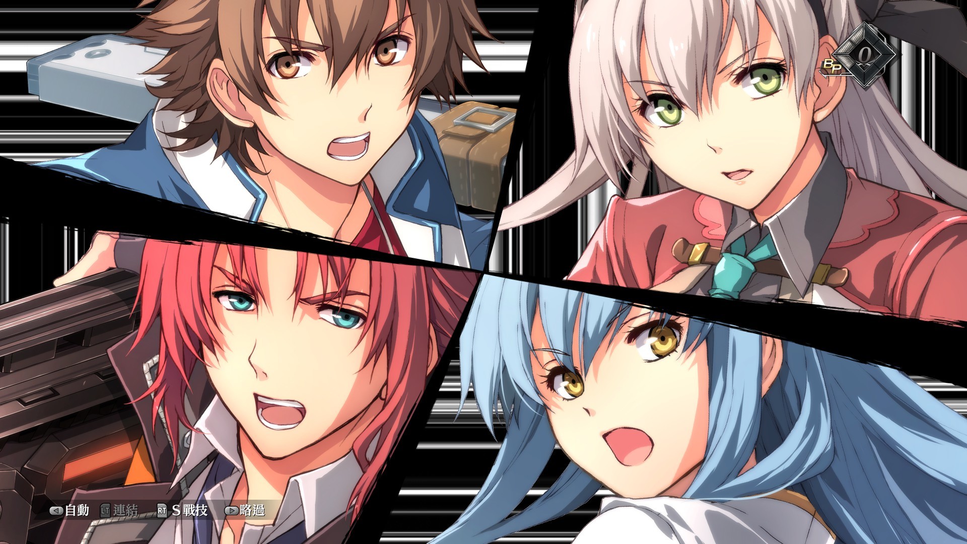 英雄传说 创之轨迹游戏截图