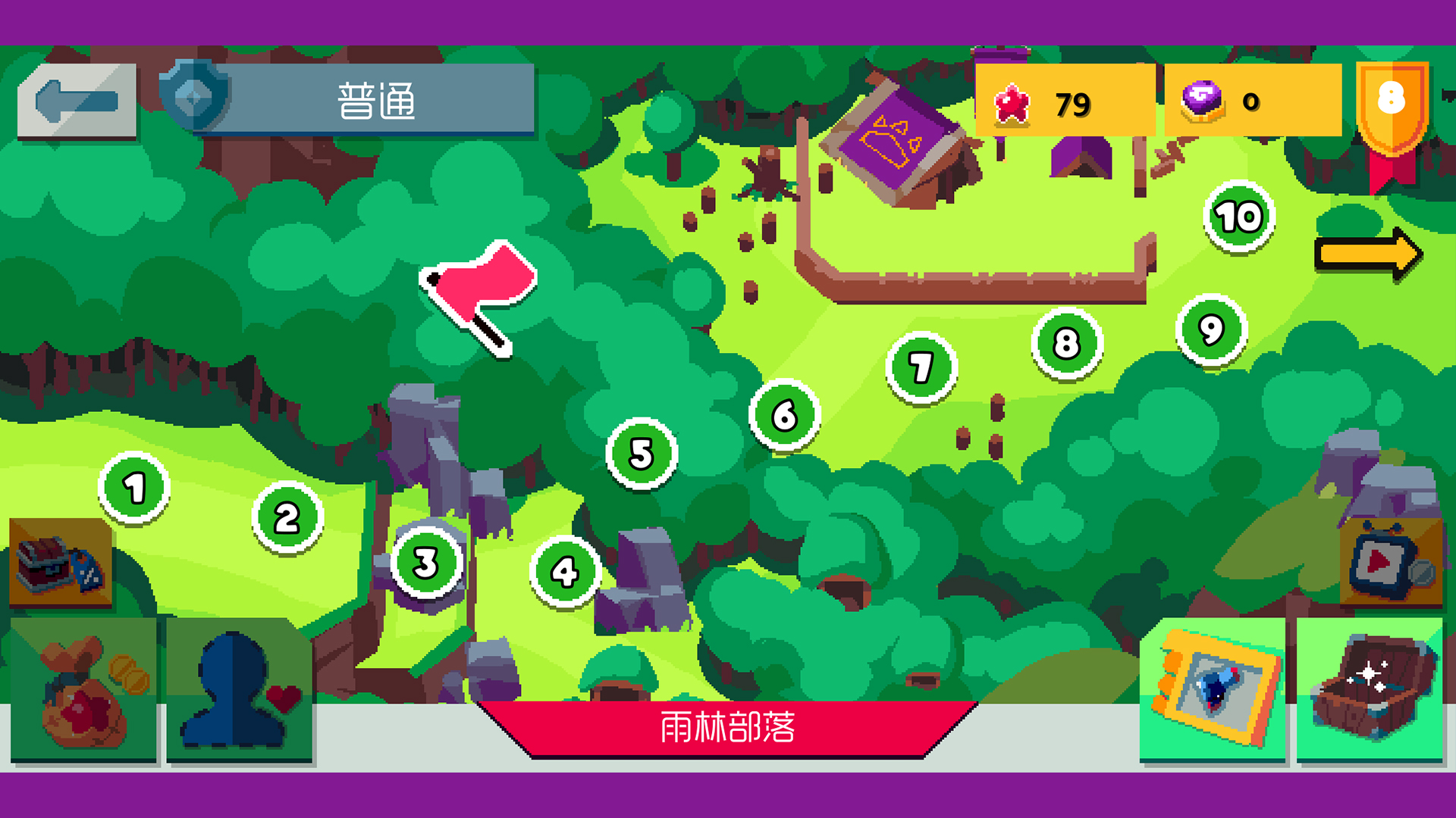 遗迹猎手：无限游戏截图