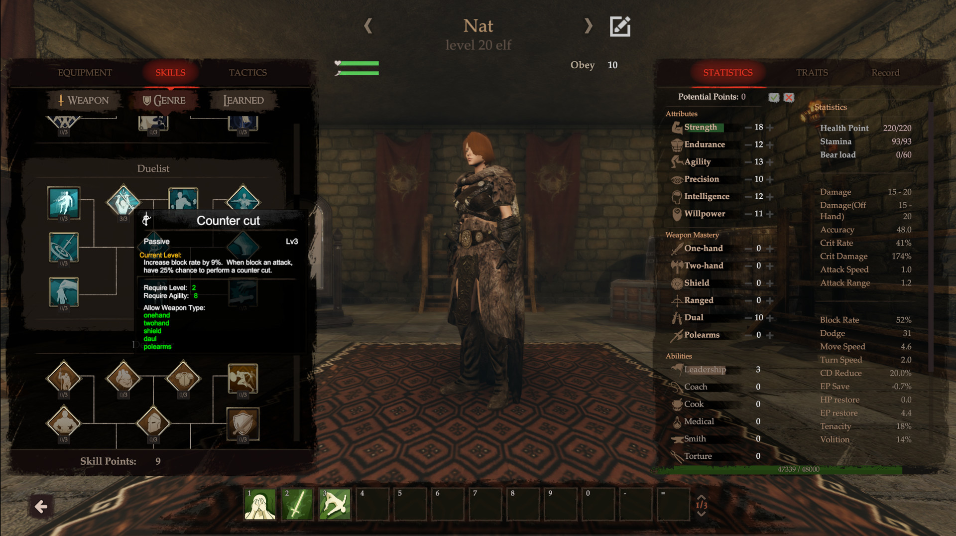 黑荆棘角斗场游戏截图