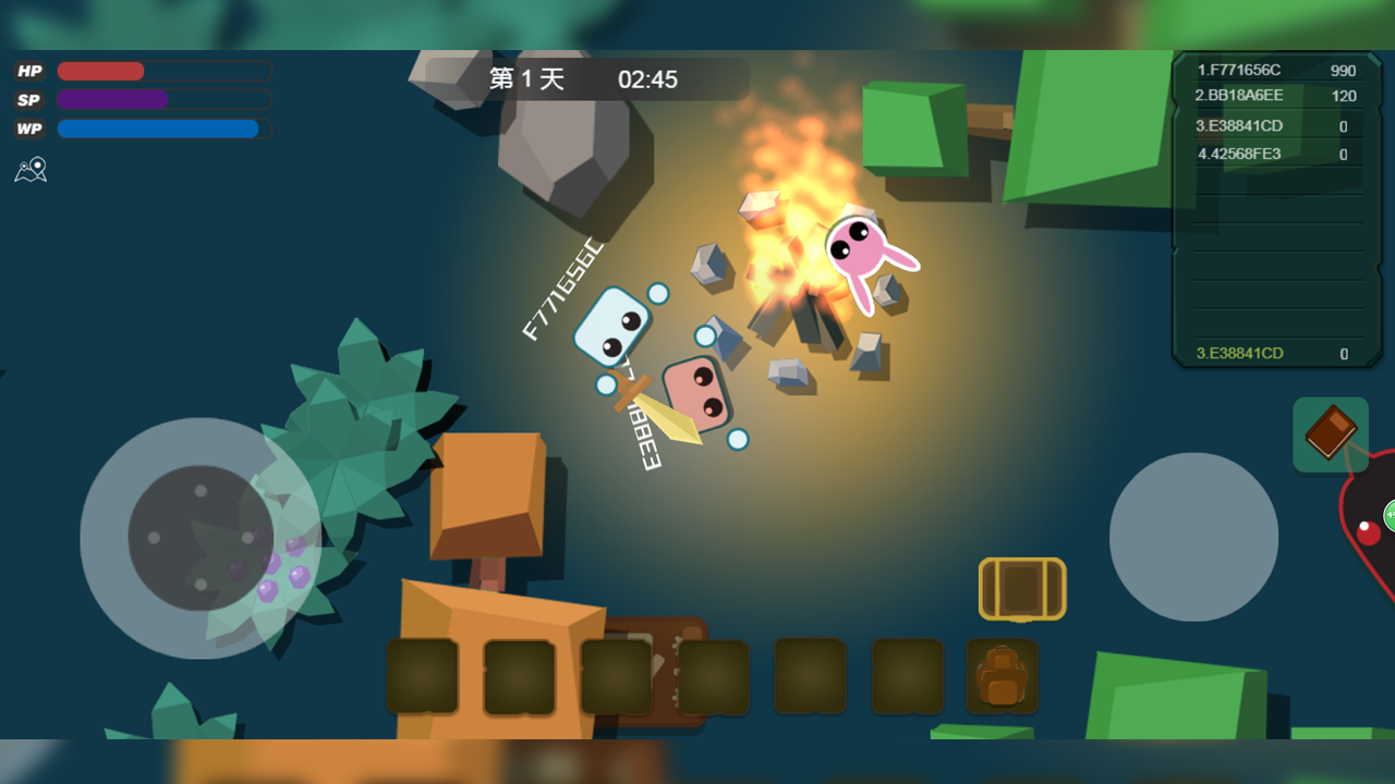 神农氏族游戏截图