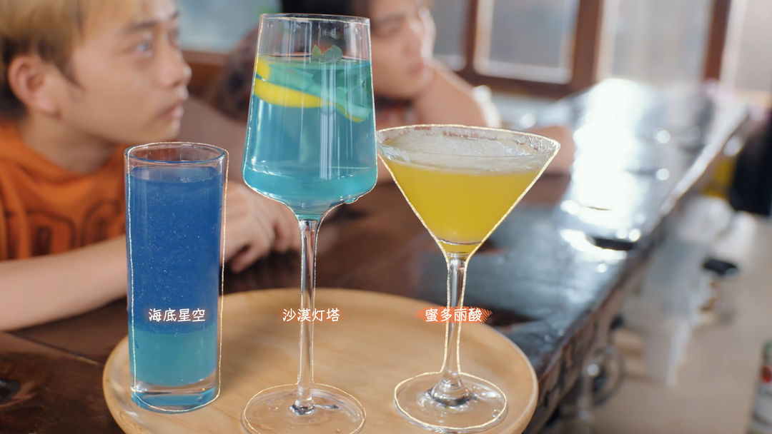 有这么一个家伙游戏截图