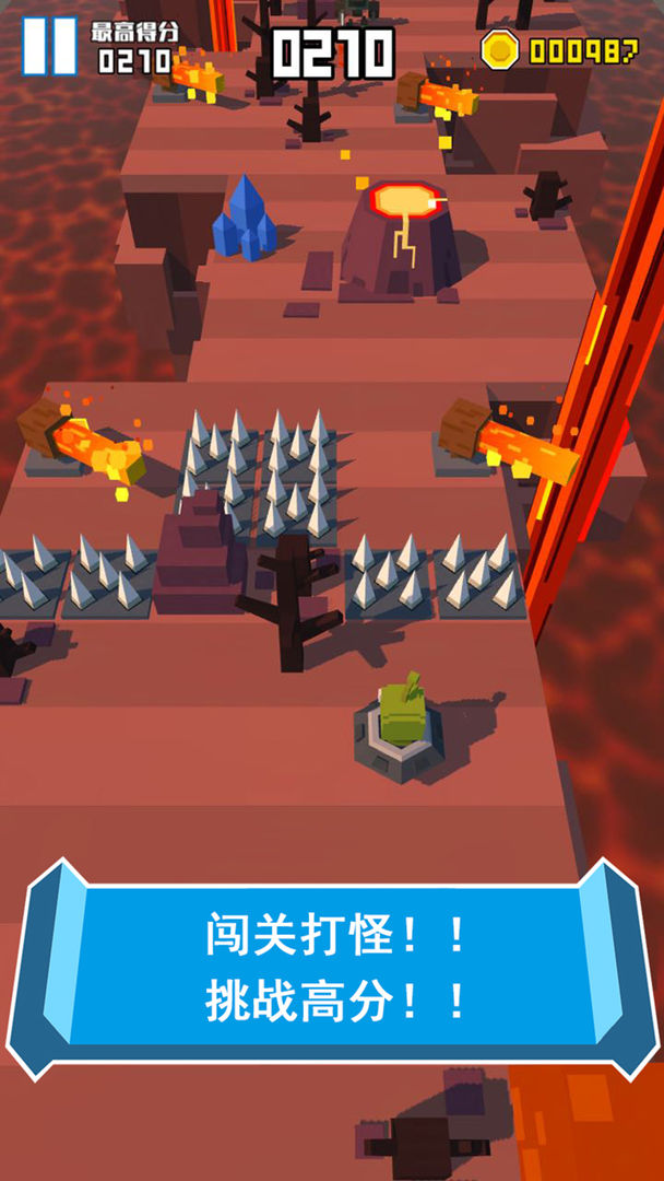 英雄别打我游戏截图