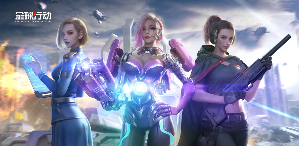 Art of War 3: The Real RTS