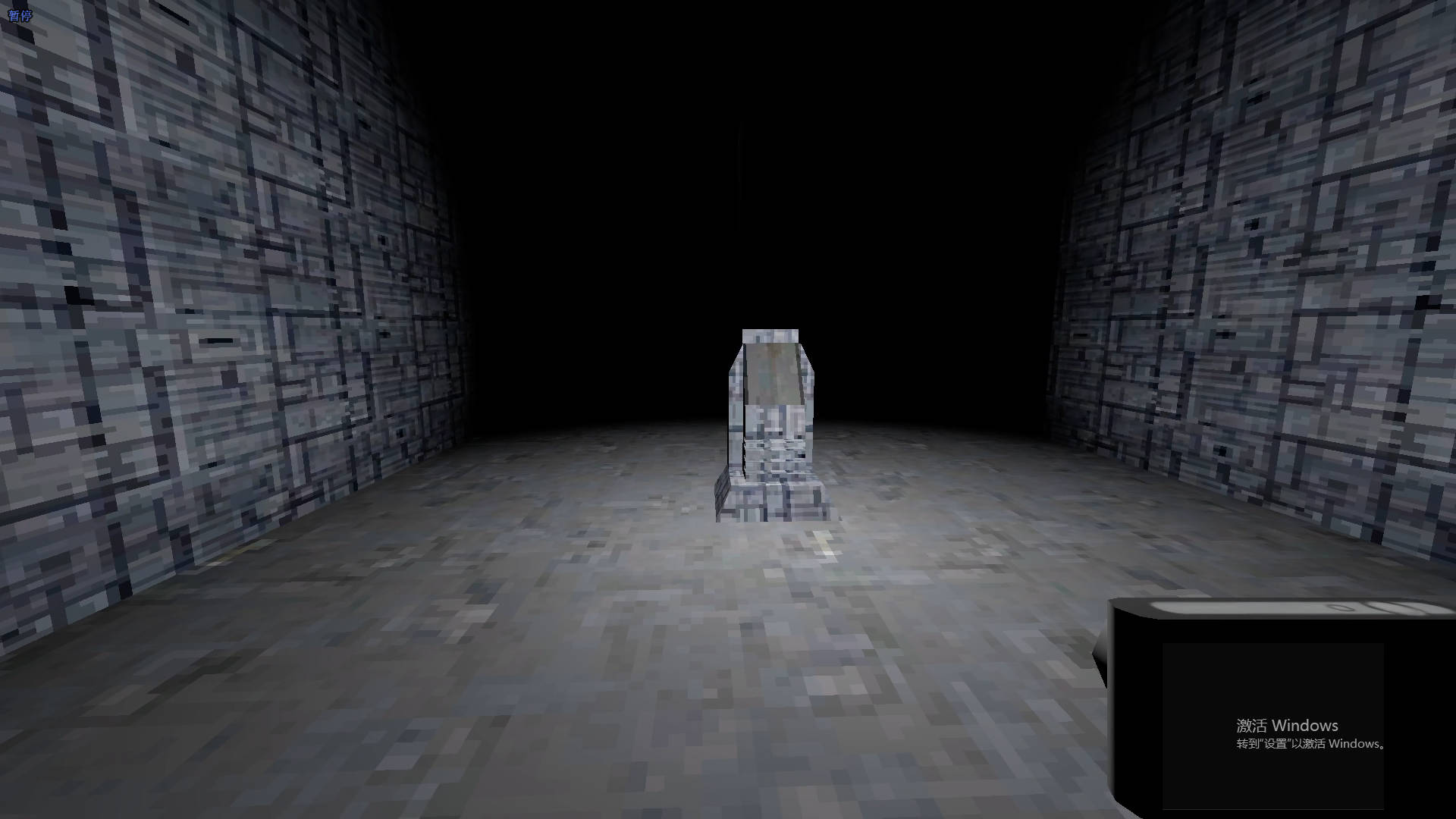 巴尔戈斯山游戏截图