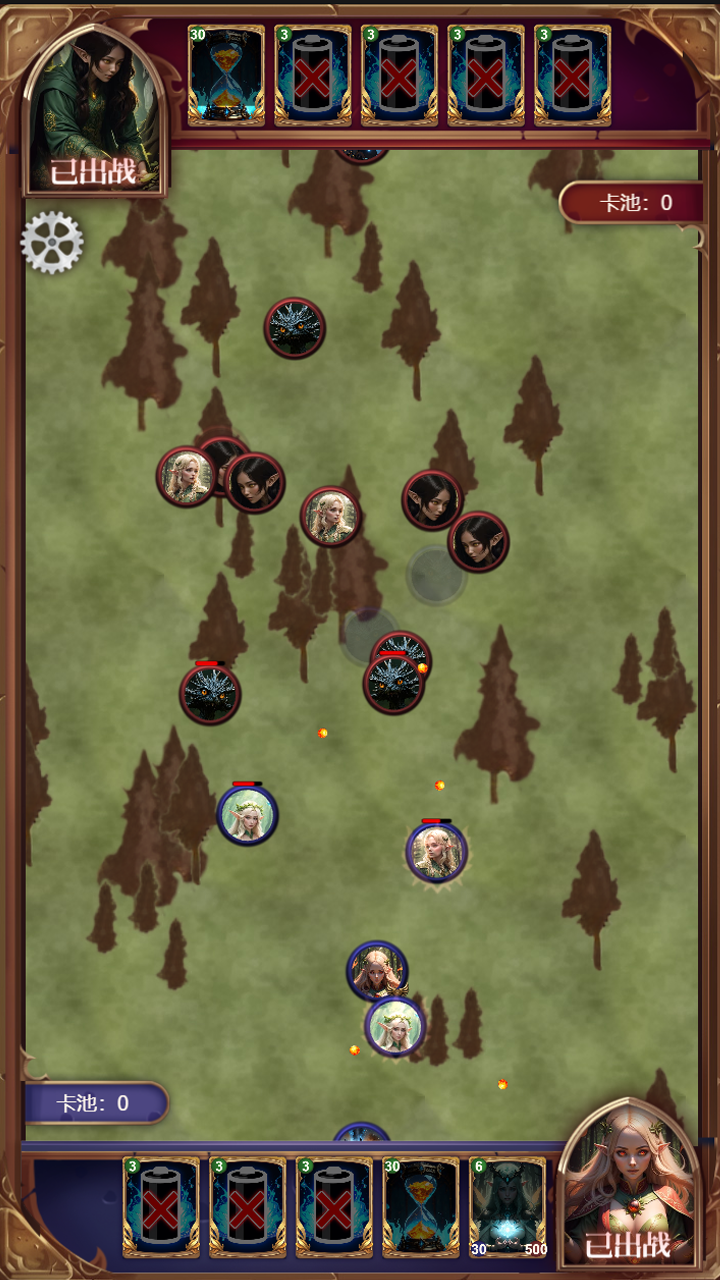 某某冒险记游戏截图