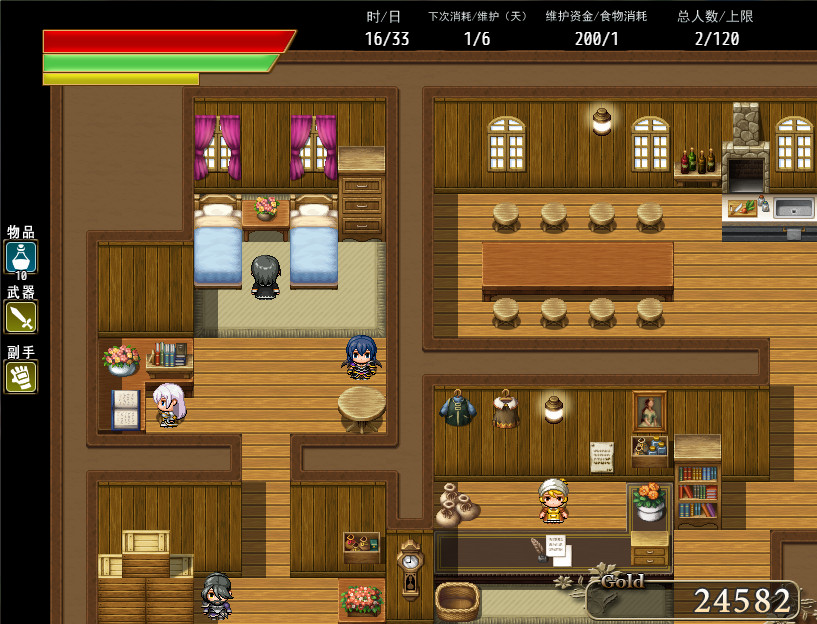 奇幻与砍杀 Fantasy & Blade游戏截图