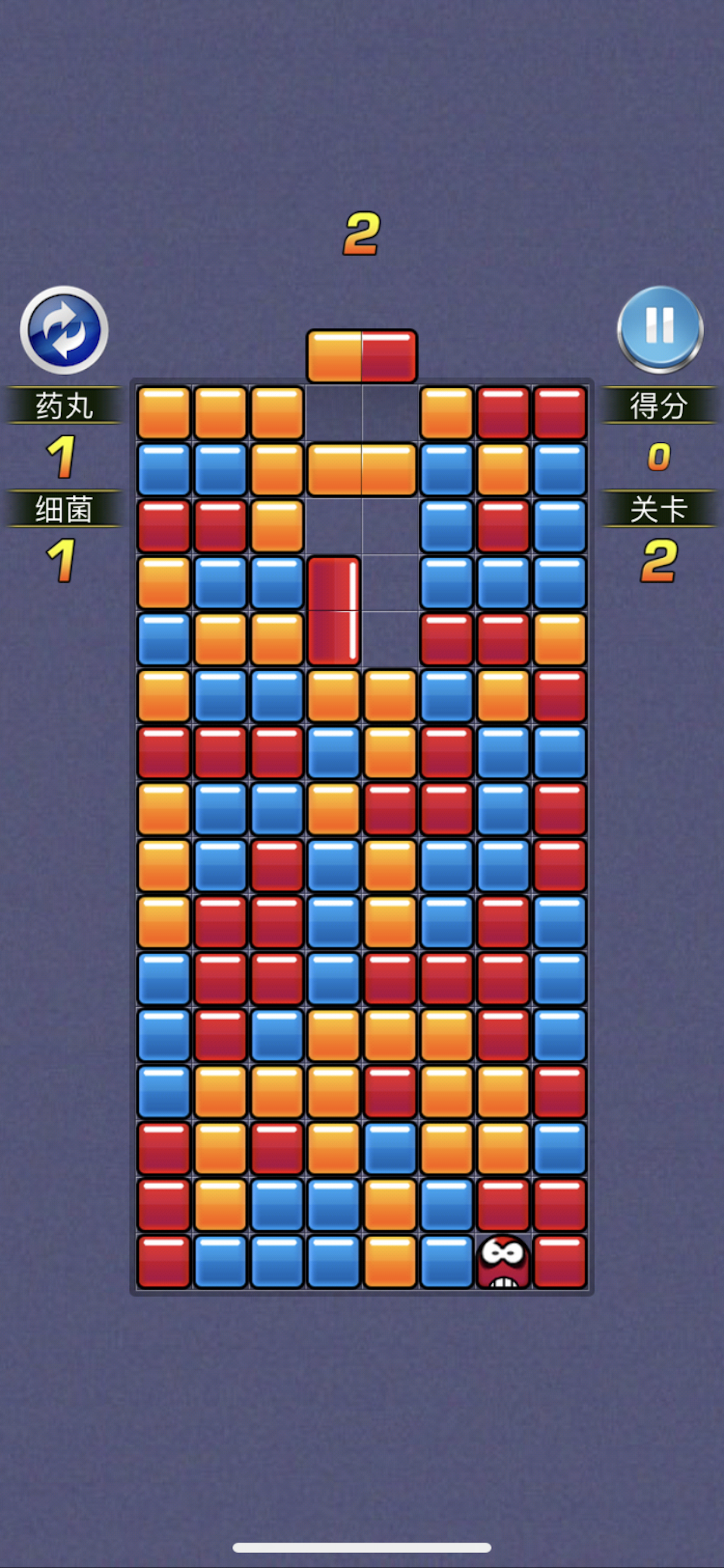 玛丽消消乐游戏截图