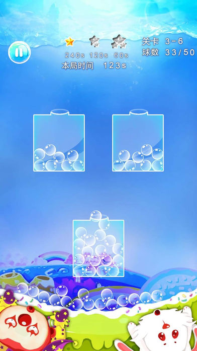 吹来吹趣—吹气球泡泡游戏截图