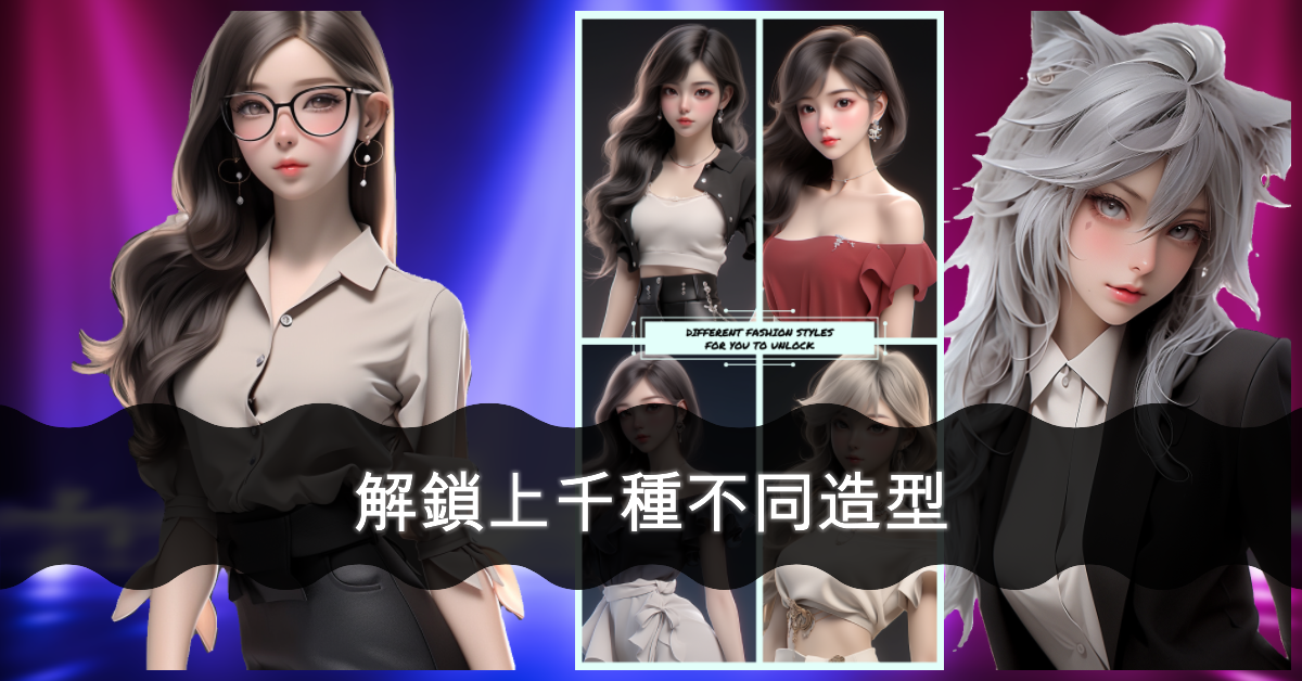 偶像明星学院：放置少女游戏截图