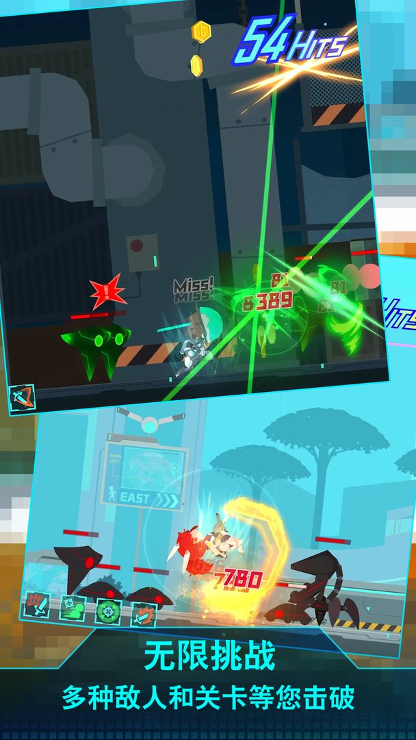 Ninja Gear 超忍机游戏截图