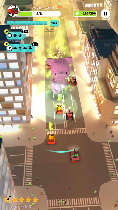 かいじゅうと踊ろう游戏截图