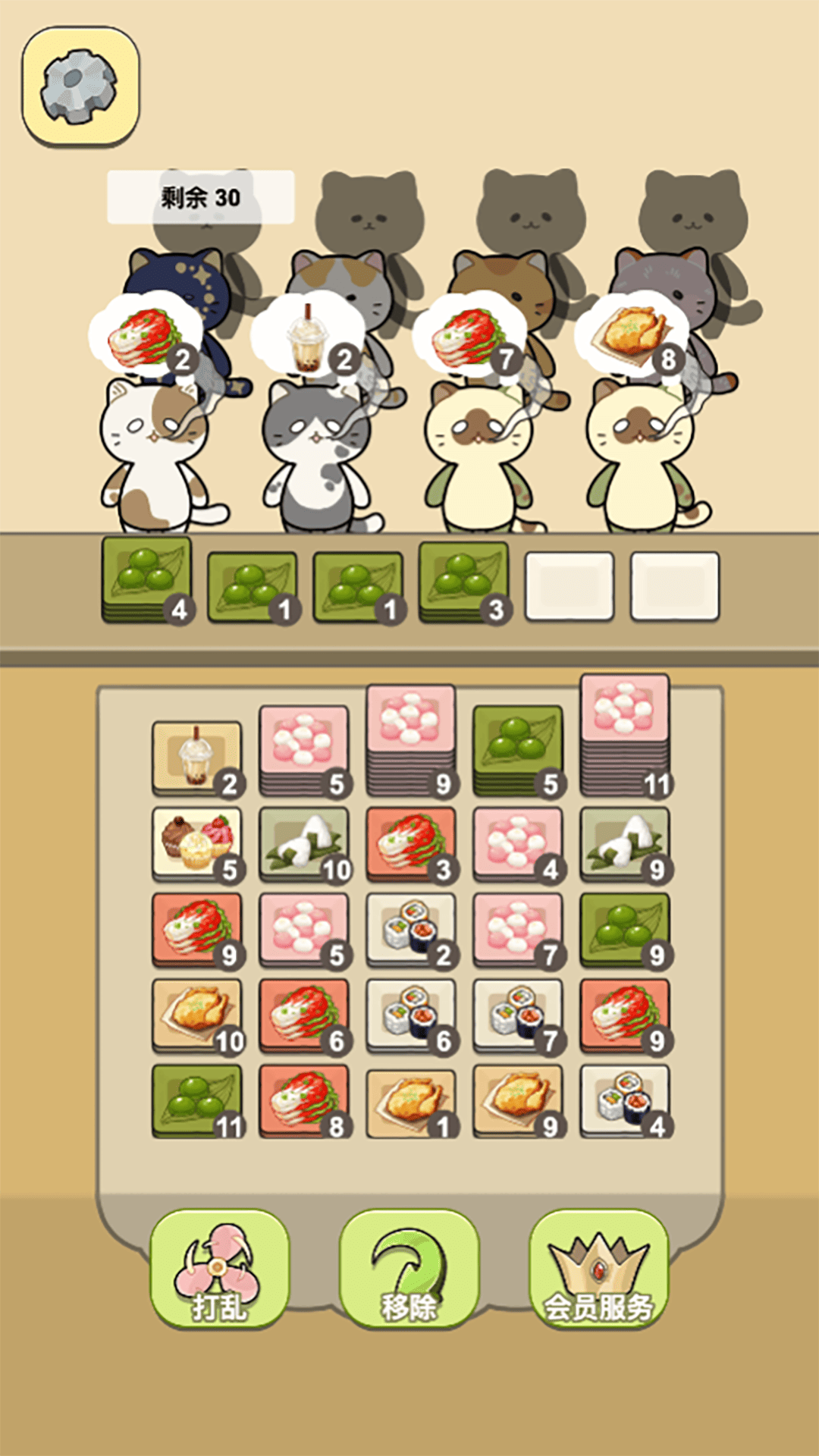 萌猫餐厅游戏截图