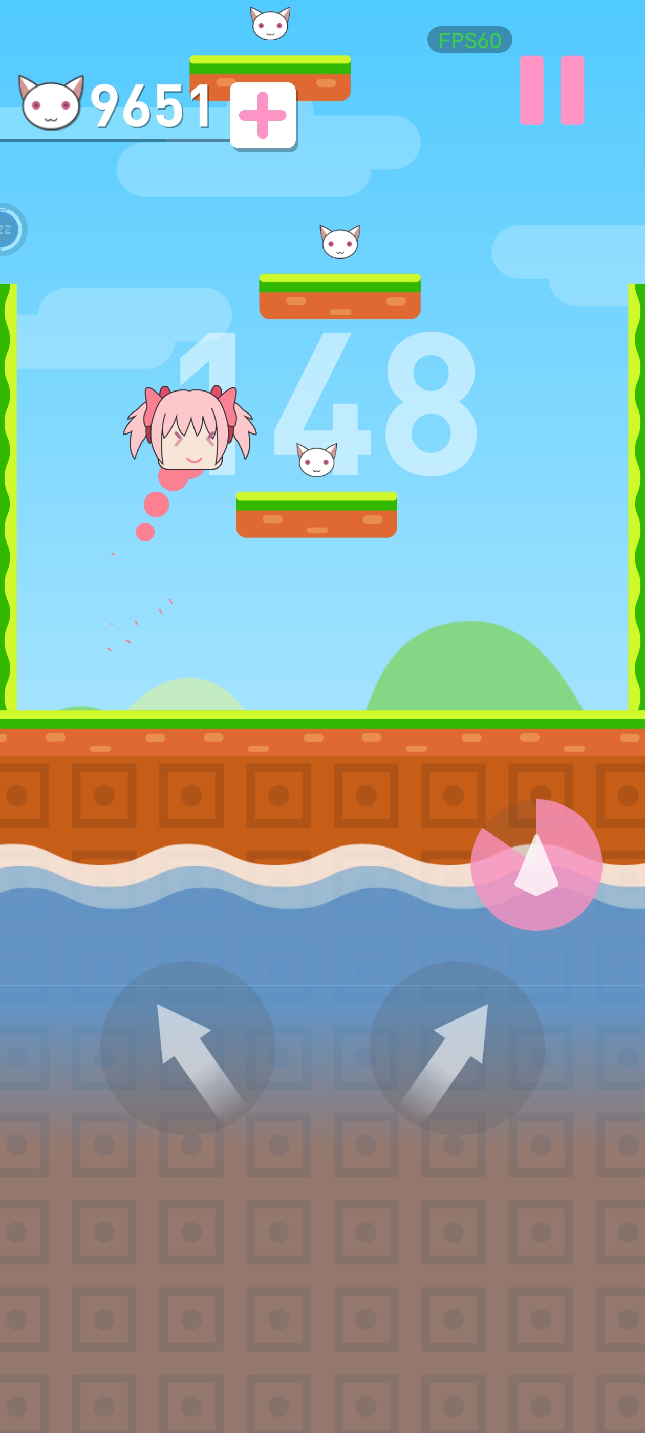 左右横跳游戏截图