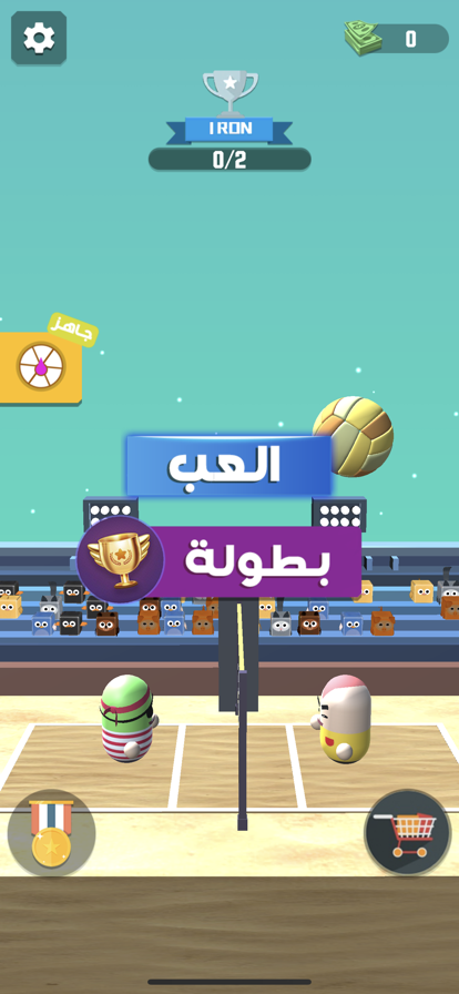 كرة اليد - الضربة الصاعقة游戏截图