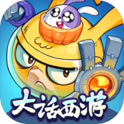 爆炸奇兵