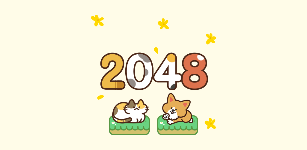 2048WalkingCat游戏截图