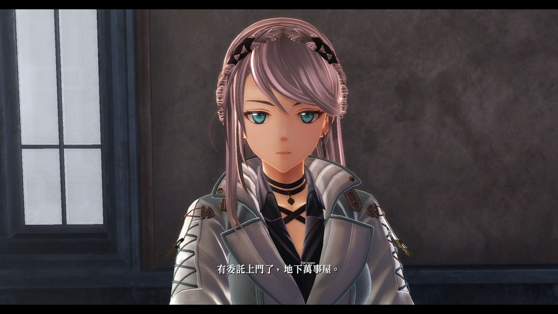 英雄传说 黎之轨迹Ⅱ -绯红原罪-游戏截图