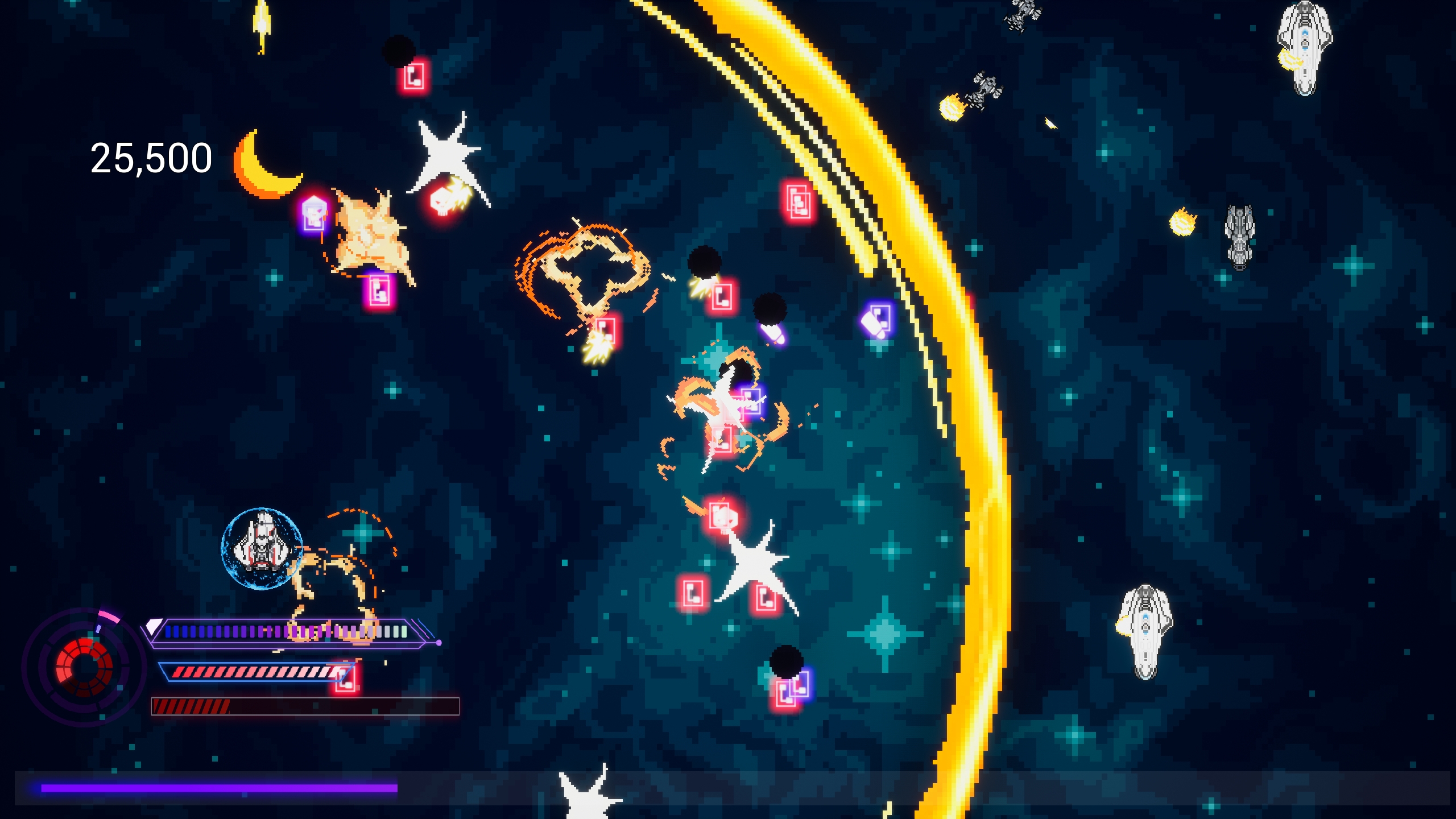 星火公民游戏截图