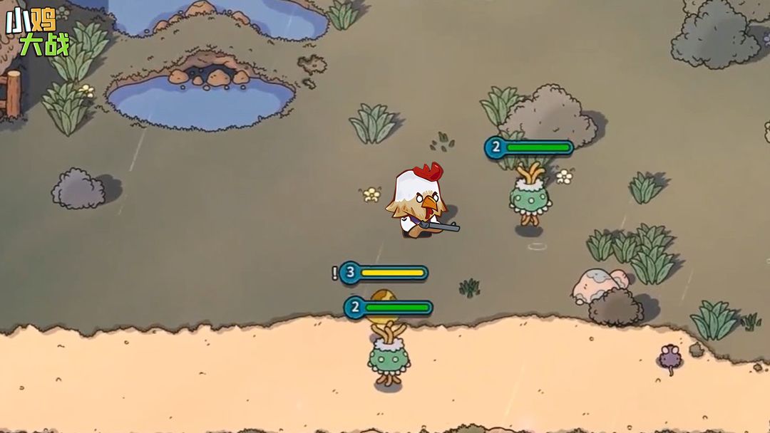 小鸡大战游戏截图
