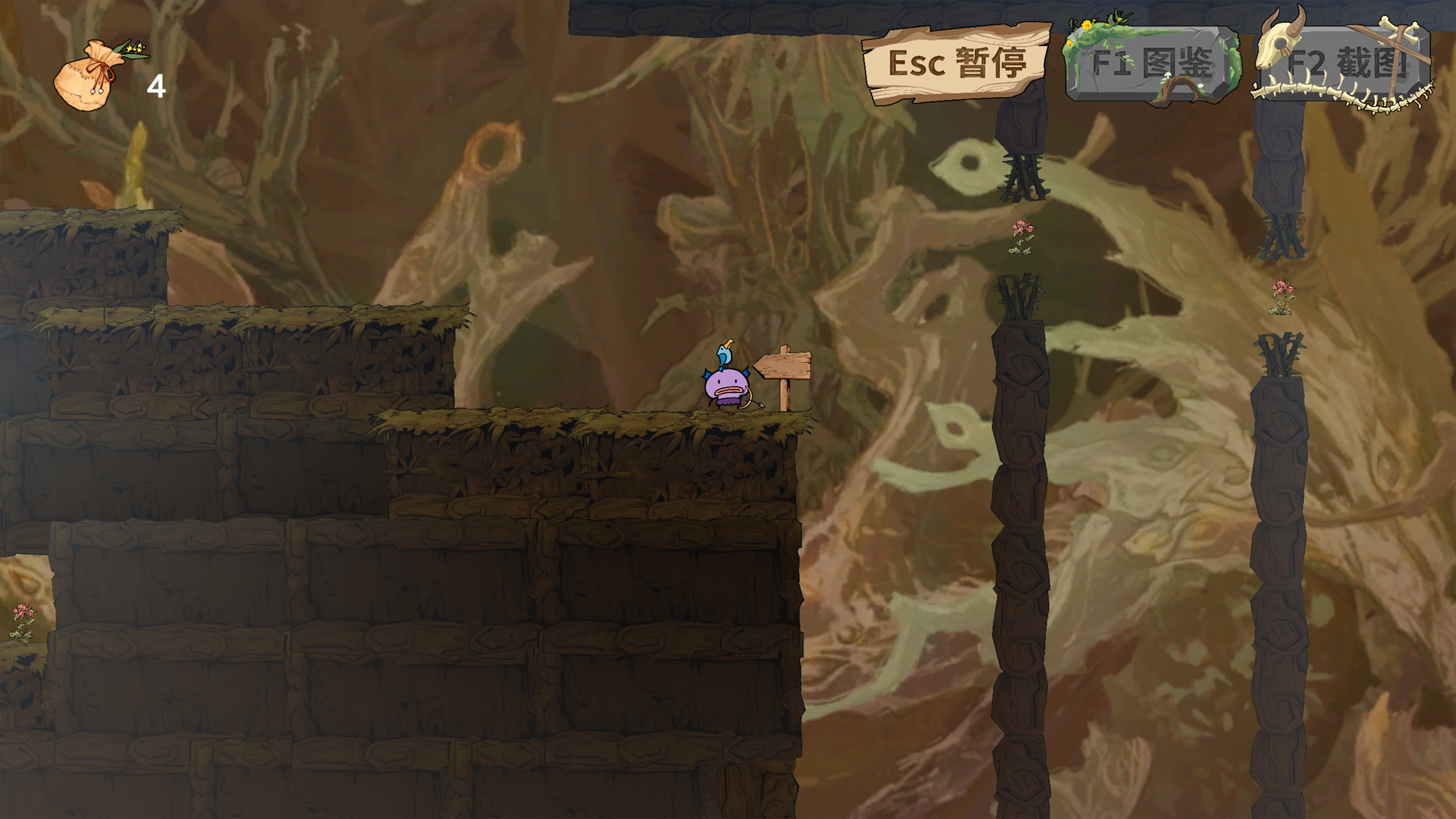 神农尝BUG游戏截图