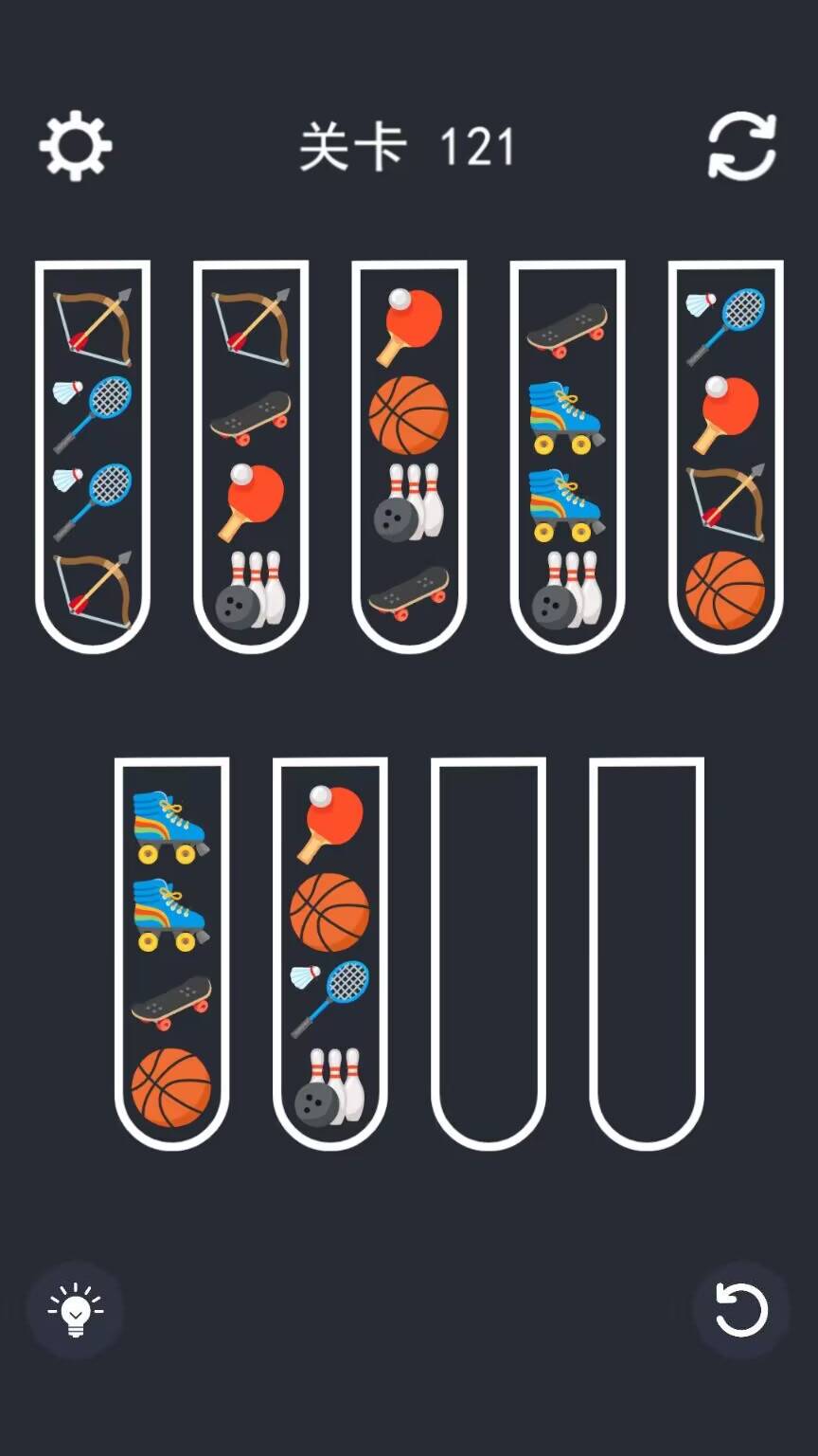 极简排序游戏截图