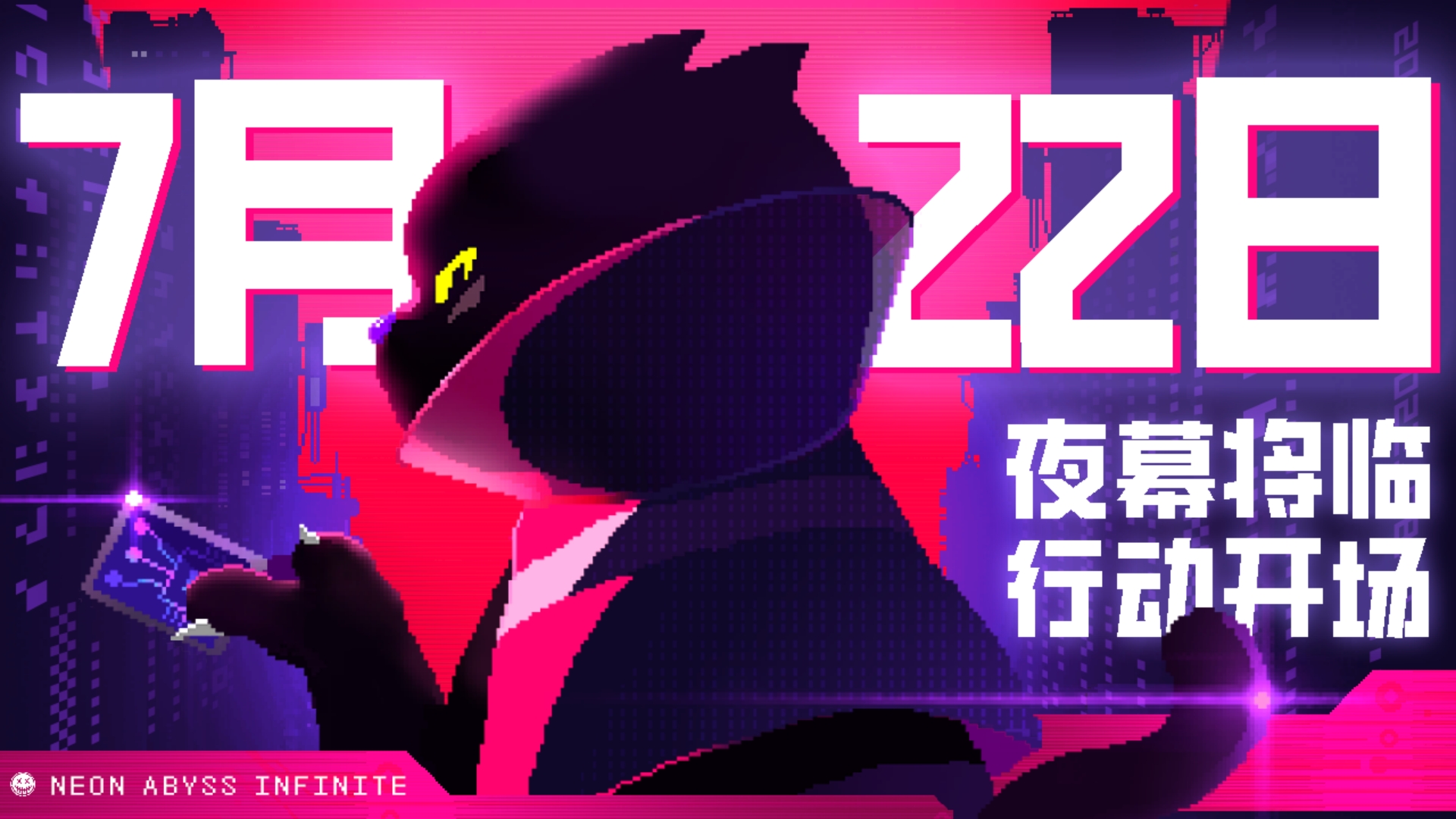 版本专属礼包