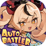 魔物少女自走棋icon