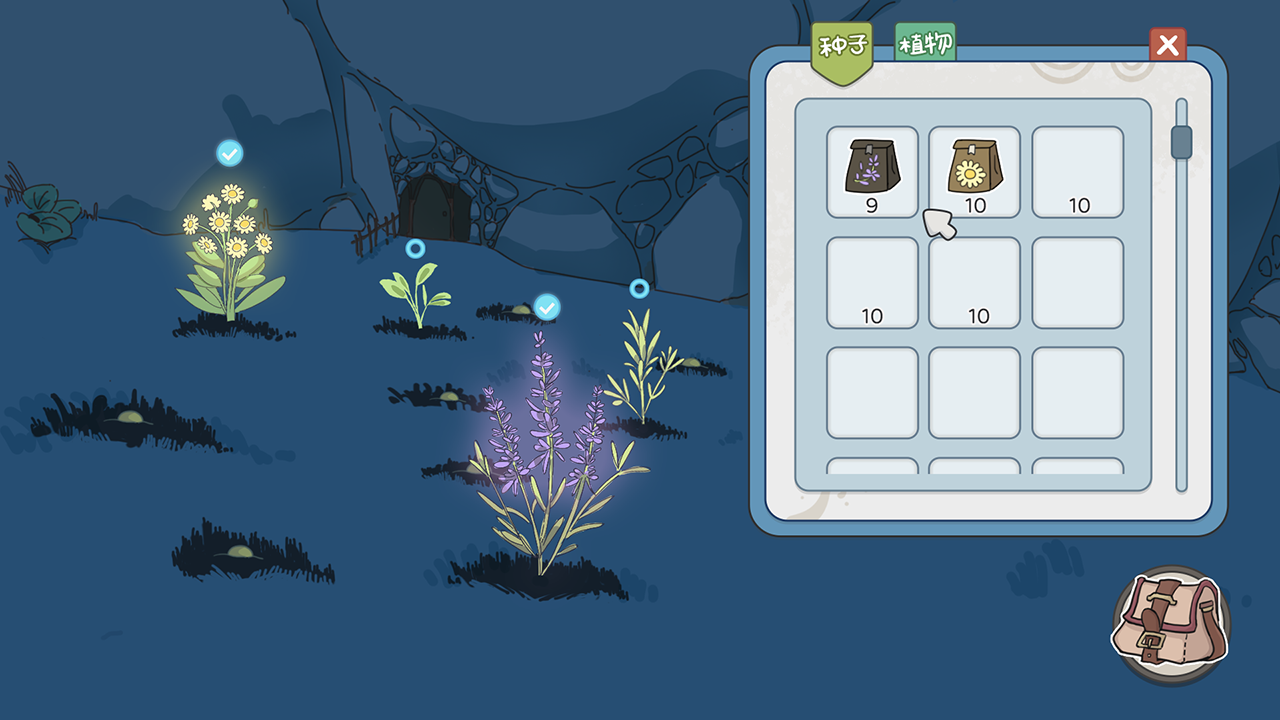 幽谷光芽游戏截图