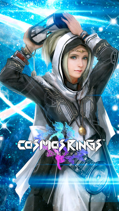 COSMOS RINGS游戏截图