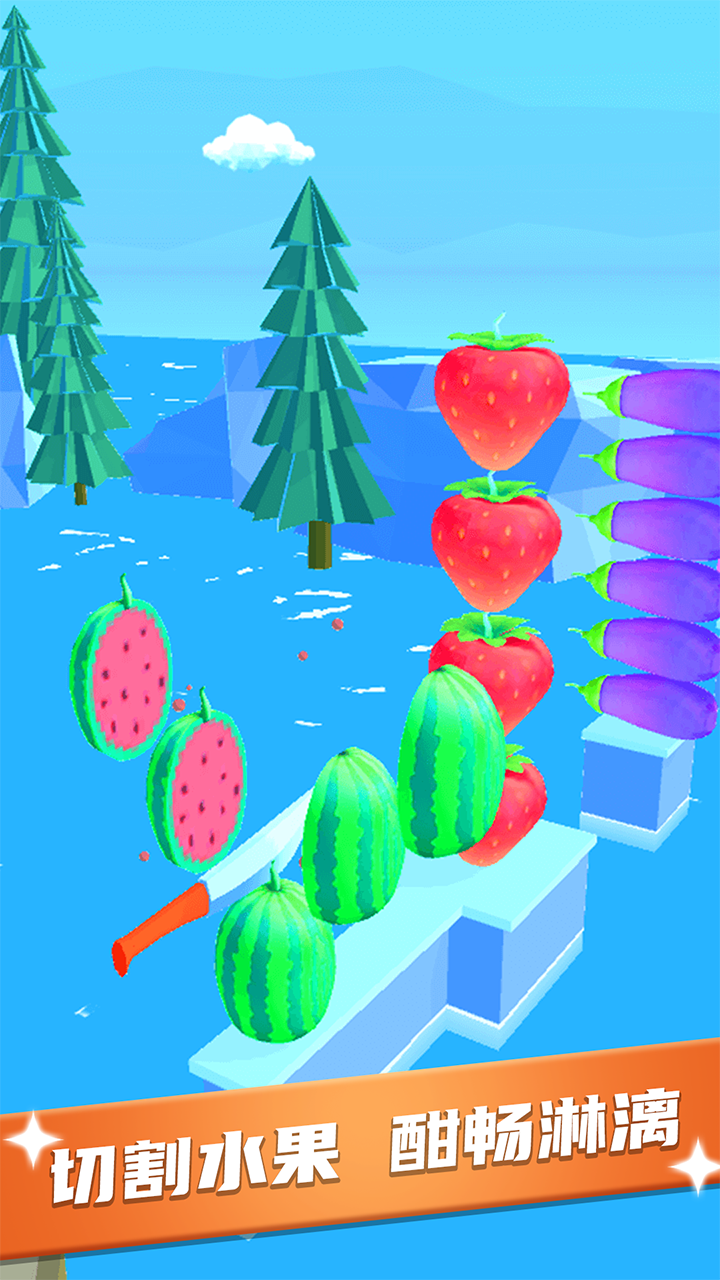 我刀功特牛游戏截图