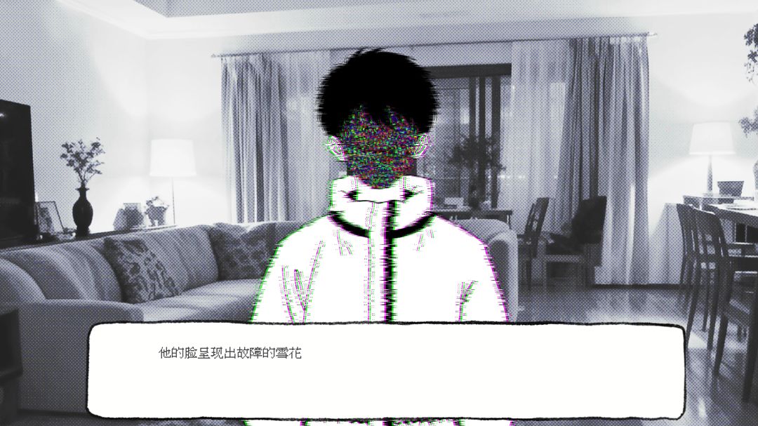 用左手的小幸游戏截图