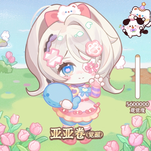 萌鱼上新、觉醒人物上新