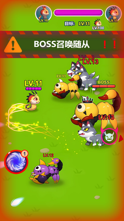 贪吃蛇大作战-蛇蛇进化游戏截图