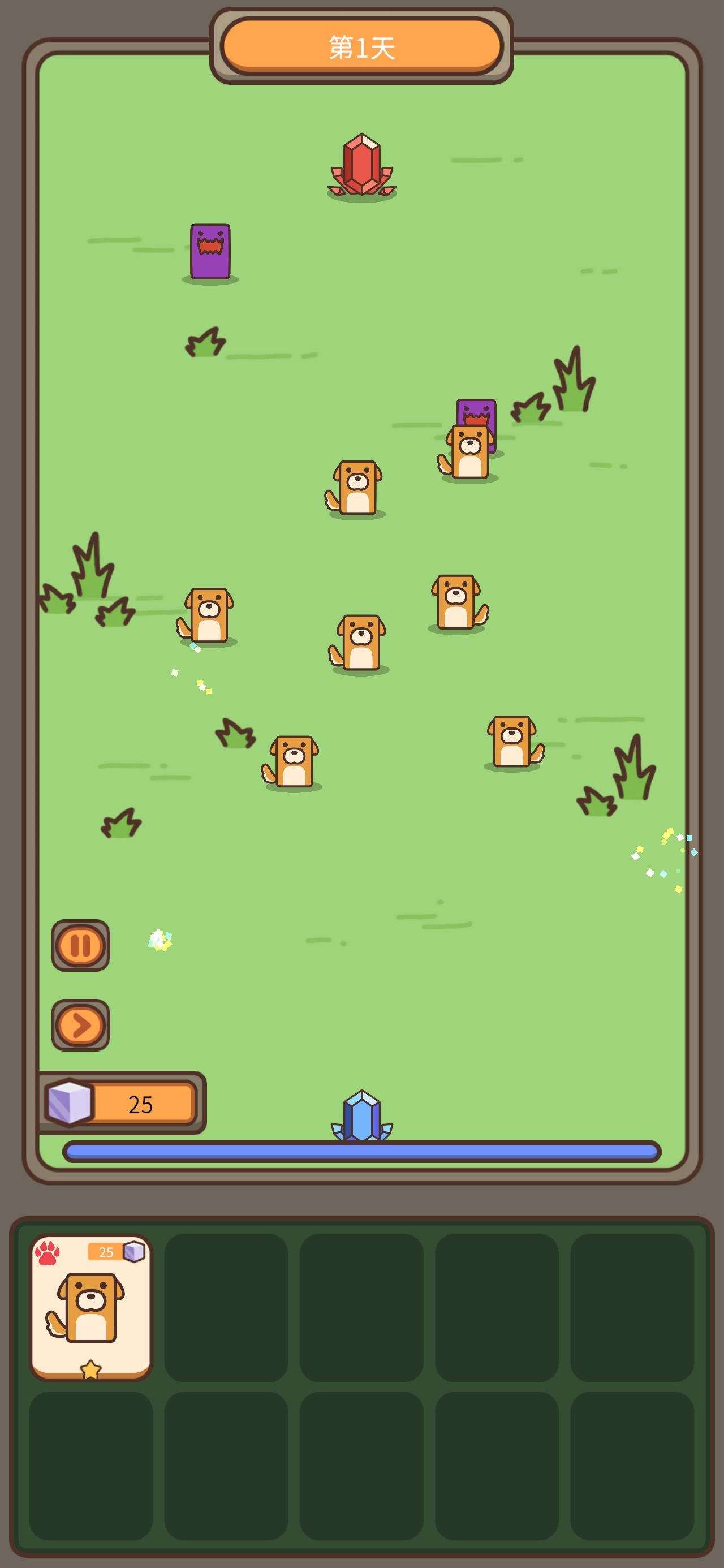 遗落编码游戏截图