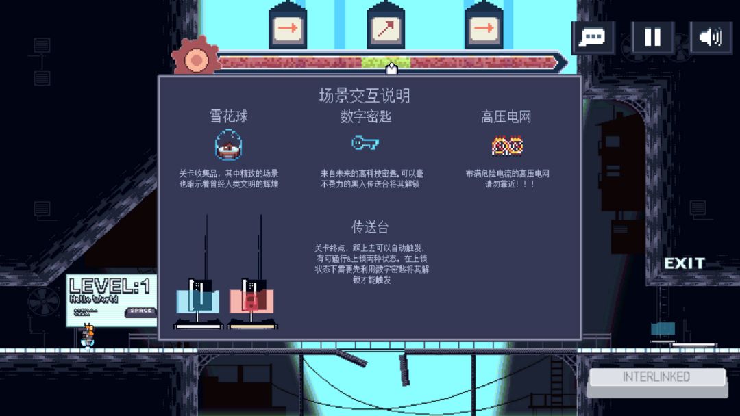 Limited 2 Space游戏截图