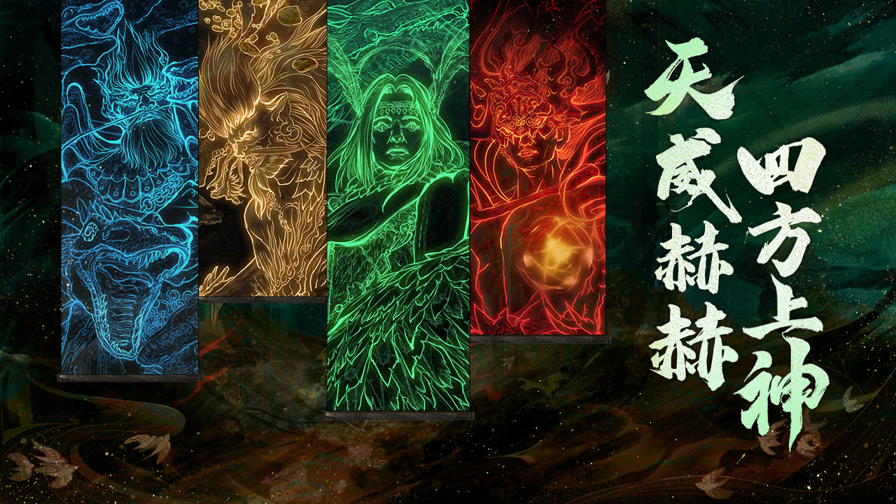 全新世界观&爬塔玩法