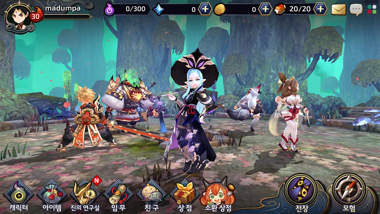 妖怪传说游戏截图