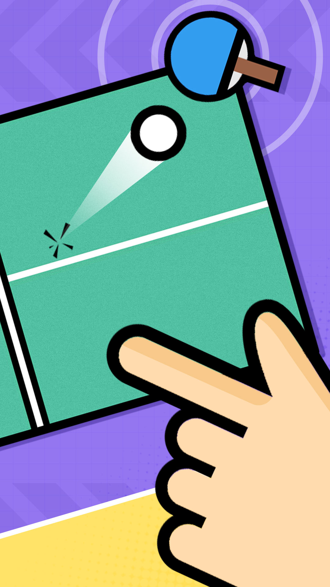 打球球游戏截图