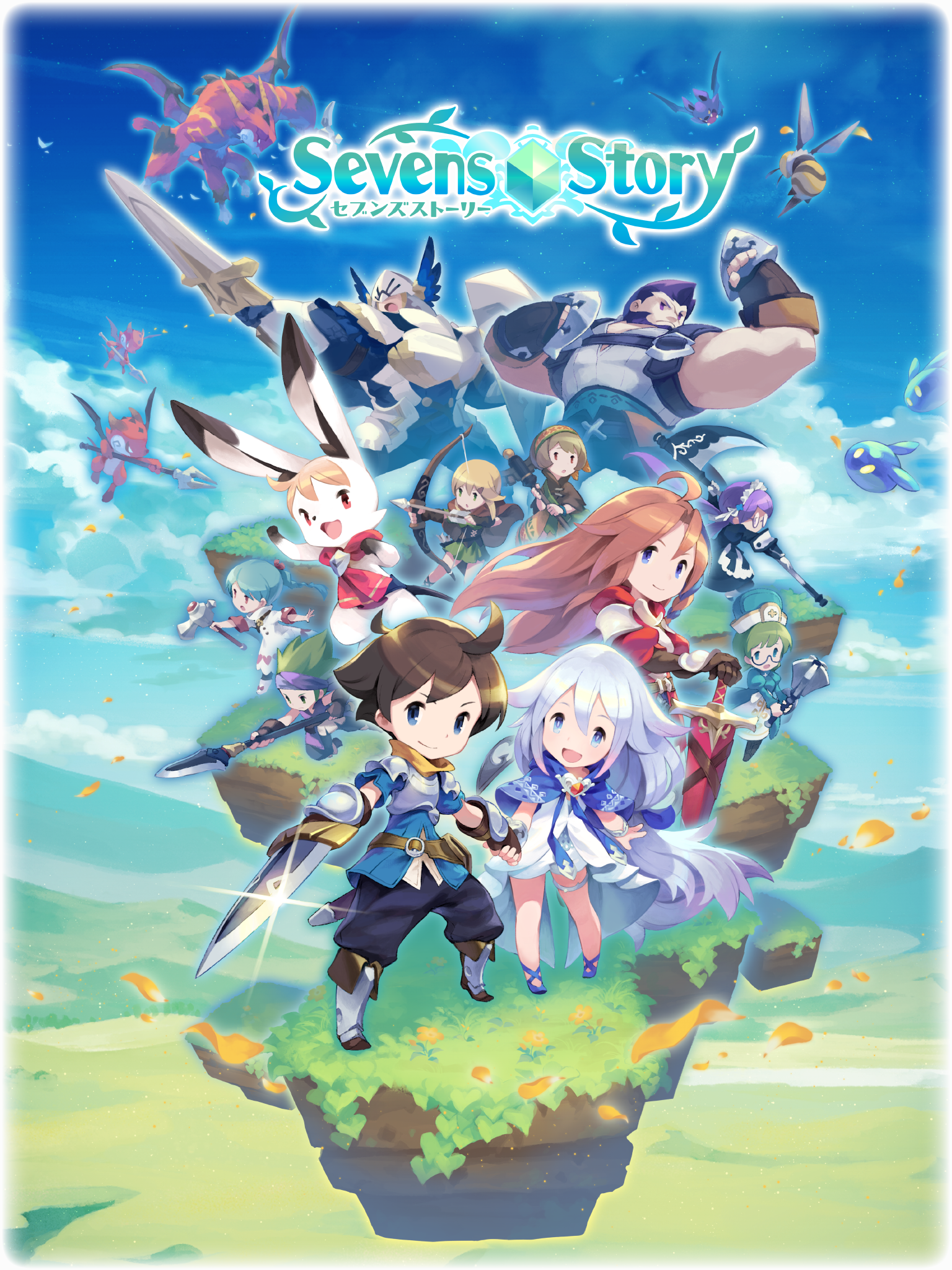 Sevens Story游戏截图