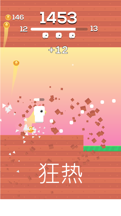 方块鸟别跑游戏截图