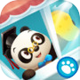 熊猫博士小小家icon