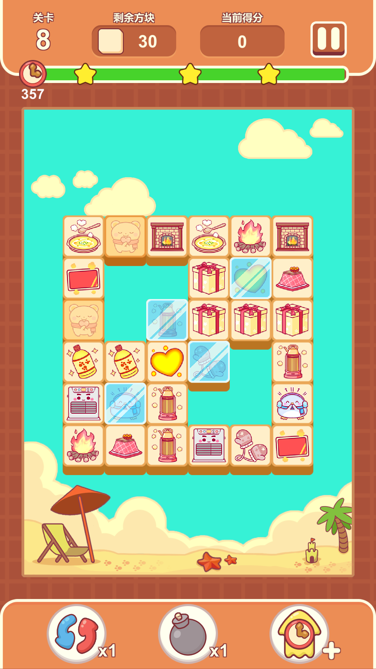 欢乐连连看游戏截图